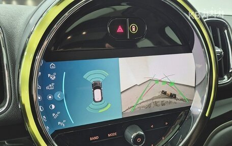 MINI Countryman II (F60), 2022 год, 2 135 200 рублей, 18 фотография