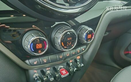 MINI Countryman II (F60), 2022 год, 2 135 200 рублей, 19 фотография