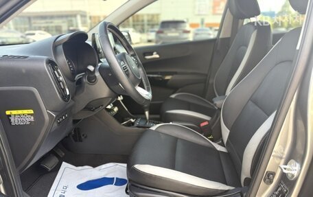 KIA Morning III, 2023 год, 1 142 800 рублей, 10 фотография