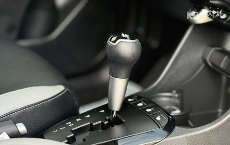 KIA Morning III, 2023 год, 1 142 800 рублей, 30 фотография