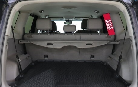 Chevrolet Orlando I, 2011 год, 1 010 000 рублей, 10 фотография