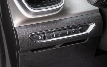 Geely Coolray I, 2021 год, 1 798 000 рублей, 14 фотография