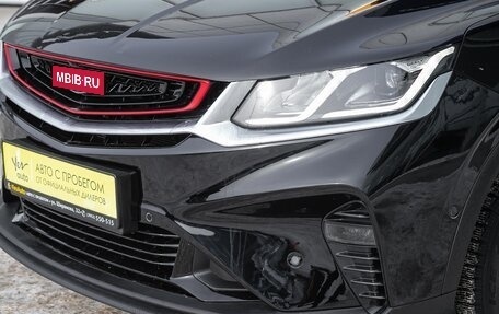 Geely Coolray I, 2021 год, 1 798 000 рублей, 4 фотография