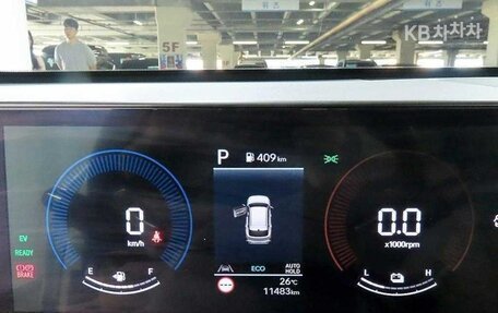 Hyundai Kona, 2024 год, 2 839 200 рублей, 5 фотография