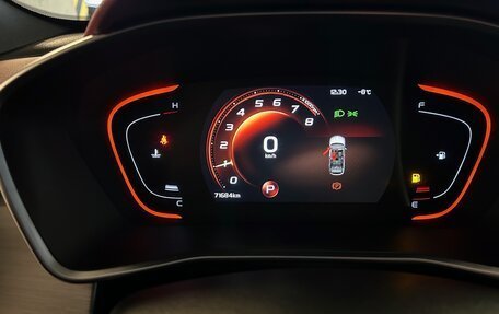 Geely Coolray I, 2023 год, 1 900 000 рублей, 9 фотография