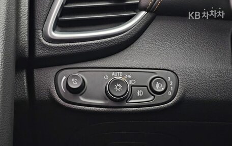 Chevrolet Trax, 2021 год, 1 163 400 рублей, 7 фотография