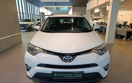 Toyota RAV4, 2015 год, 2 150 000 рублей, 2 фотография