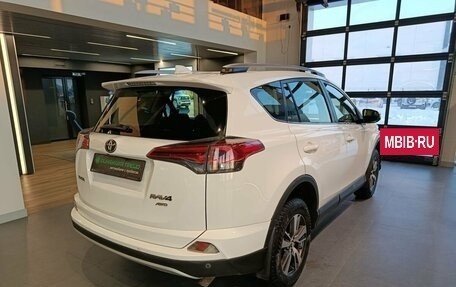 Toyota RAV4, 2015 год, 2 150 000 рублей, 4 фотография