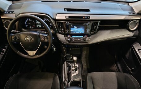 Toyota RAV4, 2015 год, 2 150 000 рублей, 10 фотография