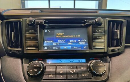 Toyota RAV4, 2015 год, 2 150 000 рублей, 11 фотография