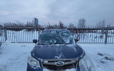 Subaru Forester, 2013 год, 1 100 000 рублей, 1 фотография