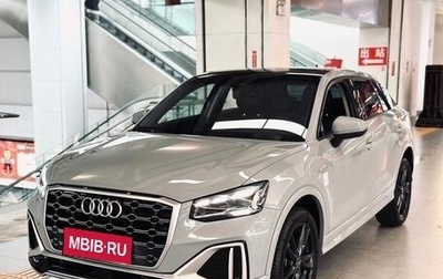 Audi Q2 I, 2023 год, 1 805 500 рублей, 1 фотография
