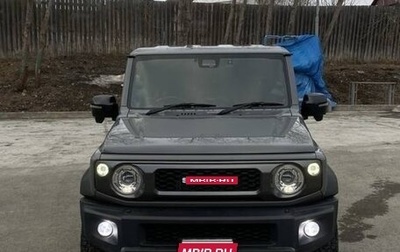 Suzuki Jimny, 2020 год, 2 370 000 рублей, 1 фотография