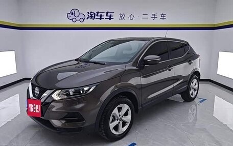 Nissan Qashqai, 2023 год, 1 610 600 рублей, 1 фотография