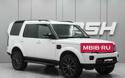 Land Rover Discovery IV, 2014 год, 2 690 000 рублей, 1 фотография