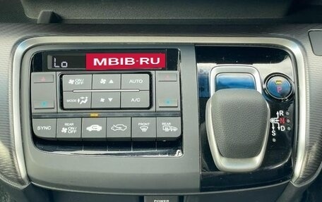 Honda Stepwgn IV, 2019 год, 1 680 000 рублей, 19 фотография