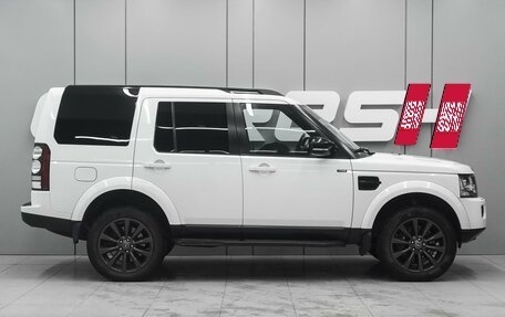 Land Rover Discovery IV, 2014 год, 2 690 000 рублей, 5 фотография