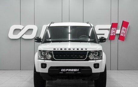 Land Rover Discovery IV, 2014 год, 2 690 000 рублей, 3 фотография