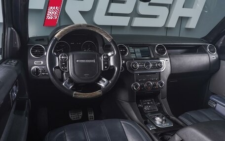 Land Rover Discovery IV, 2014 год, 2 690 000 рублей, 6 фотография