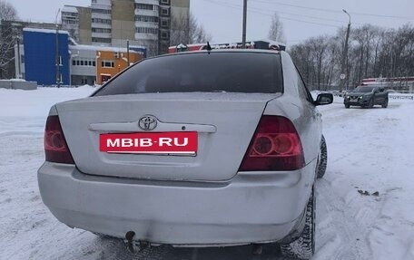 Toyota Corolla, 2005 год, 415 000 рублей, 5 фотография
