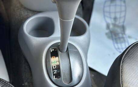 Toyota Echo, 2001 год, 279 000 рублей, 25 фотография