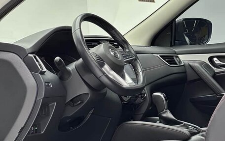 Nissan Qashqai, 2022 год, 1 715 600 рублей, 13 фотография