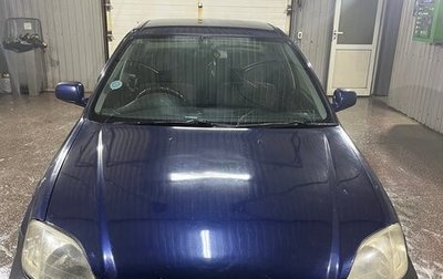 Honda Civic Ferio III, 2000 год, 350 000 рублей, 1 фотография