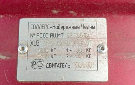 Fiat Doblo I, 2011 год, 420 000 рублей, 1 фотография