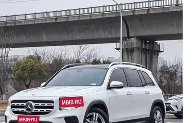 Mercedes-Benz GLB, 2022 год, 2 120 500 рублей, 1 фотография