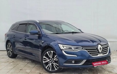 Renault Talisman, 2016 год, 1 280 000 рублей, 1 фотография