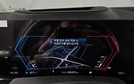 BMW X5 M, 2025 год, 18 200 000 рублей, 11 фотография