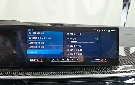 BMW X5 M, 2025 год, 18 200 000 рублей, 15 фотография