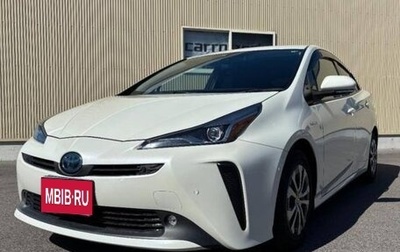 Toyota Prius IV XW50, 2019 год, 1 365 000 рублей, 1 фотография