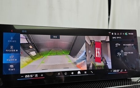 BMW X5 M, 2025 год, 18 200 000 рублей, 14 фотография