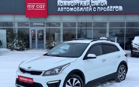 KIA Rio IV, 2018 год, 1 170 000 рублей, 1 фотография