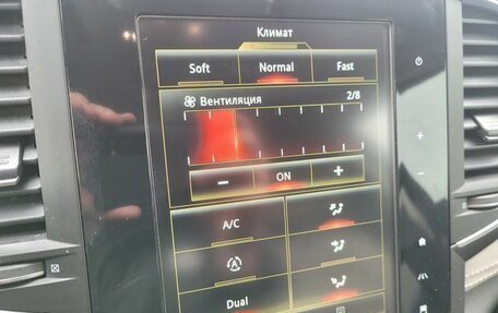 Renault Talisman, 2016 год, 1 280 000 рублей, 10 фотография