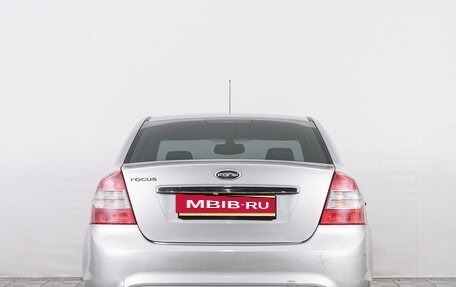 Ford Focus II рестайлинг, 2008 год, 549 000 рублей, 6 фотография