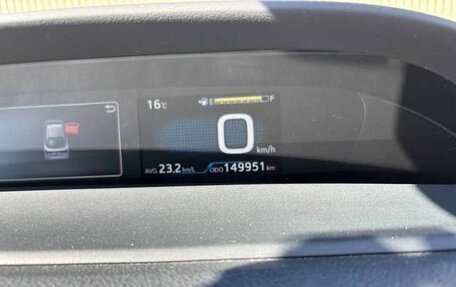 Toyota Prius IV XW50, 2019 год, 1 365 000 рублей, 11 фотография