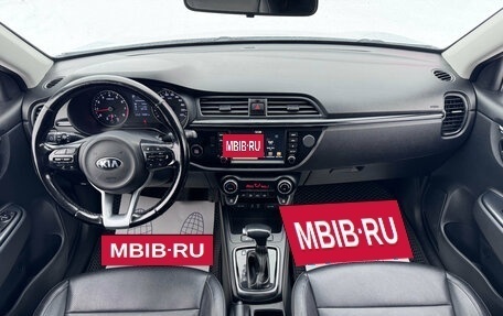 KIA Rio IV, 2018 год, 1 170 000 рублей, 14 фотография