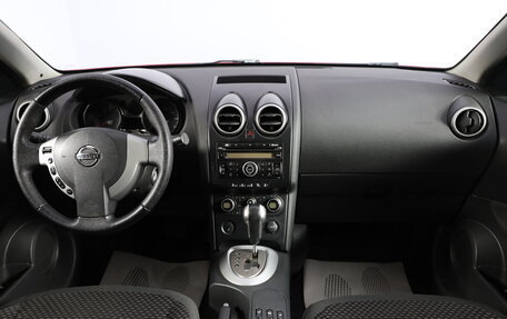 Nissan Qashqai, 2008 год, 729 000 рублей, 12 фотография