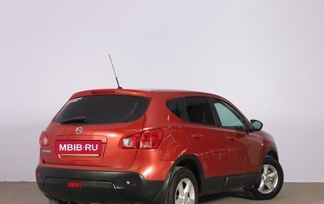 Nissan Qashqai, 2008 год, 729 000 рублей, 5 фотография