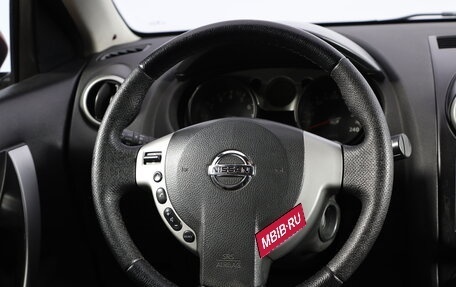 Nissan Qashqai, 2008 год, 729 000 рублей, 10 фотография