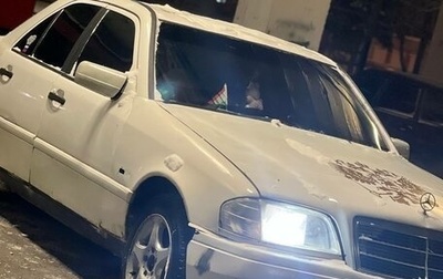 Mercedes-Benz C-Класс, 1996 год, 140 000 рублей, 1 фотография