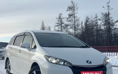 Toyota Wish II, 2015 год, 1 585 000 рублей, 1 фотография