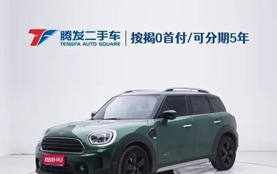MINI Countryman II (F60), 2021 год, 2 550 000 рублей, 1 фотография