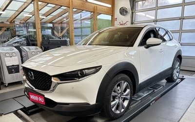 Mazda CX-30 I, 2021 год, 3 100 000 рублей, 1 фотография