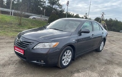 Toyota Camry, 2008 год, 1 050 000 рублей, 1 фотография