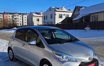 Toyota Vitz, 2019 год, 1 200 000 рублей, 1 фотография
