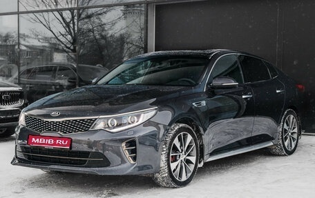 KIA Optima IV, 2017 год, 2 290 000 рублей, 1 фотография