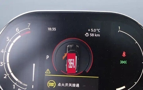 MINI Countryman II (F60), 2021 год, 2 550 000 рублей, 7 фотография